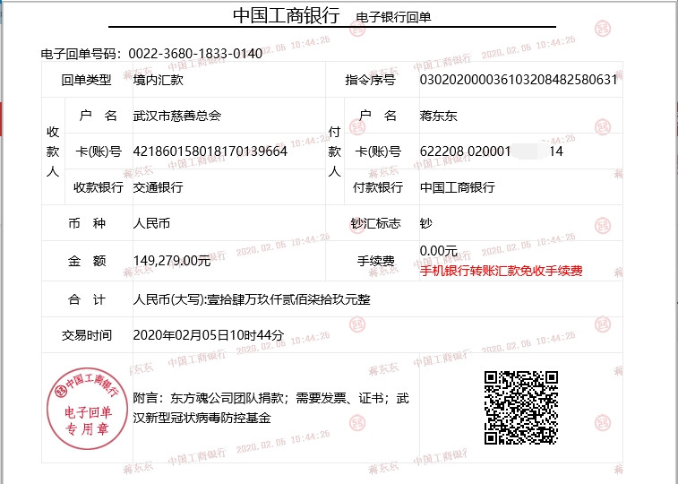 新中式裝修,新中式設計,新中式風格,新中式裝修報價,新中式裝修風格,現代簡約風格,良知裝修-新聞資訊-配圖-4.jpg