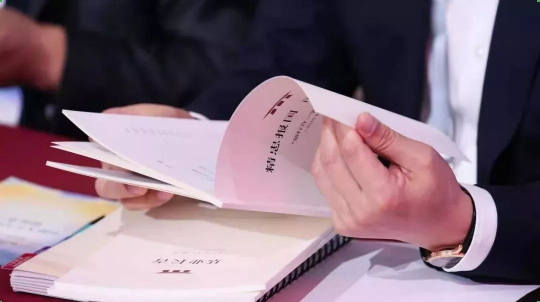 東方魂 新中式設計裝修專家,只做新中式,擅長新中式！榜樣心得-王星皓2.png