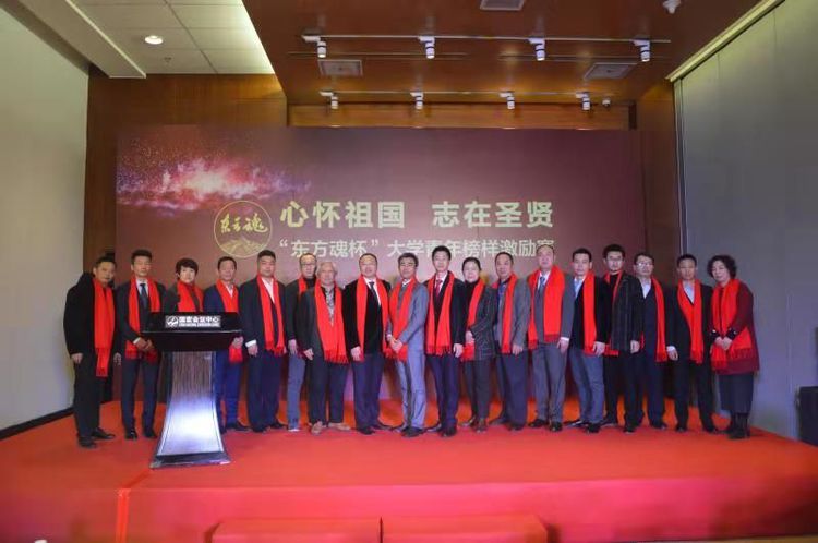 東方魂新中式設計裝修專家,只做新中式,擅長新中式！賽事新聞-13.jpg